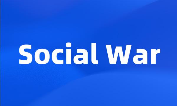 Social War