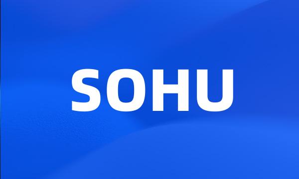 SOHU