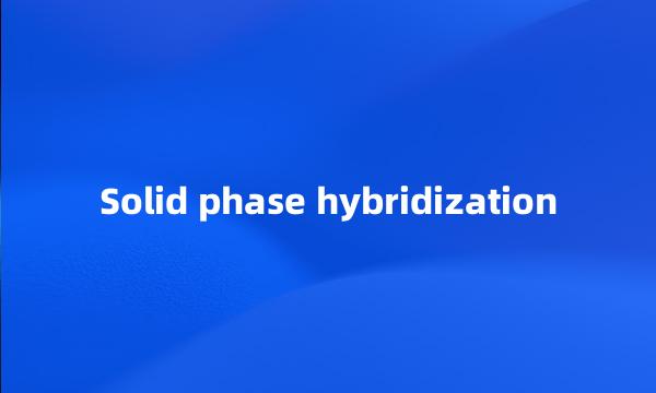 Solid phase hybridization