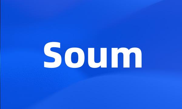 Soum