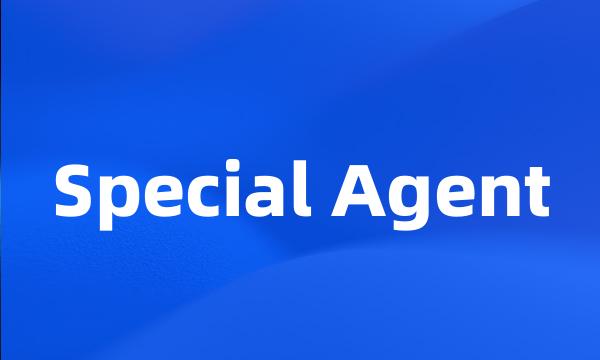 Special Agent