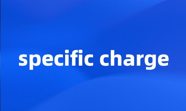 specific charge