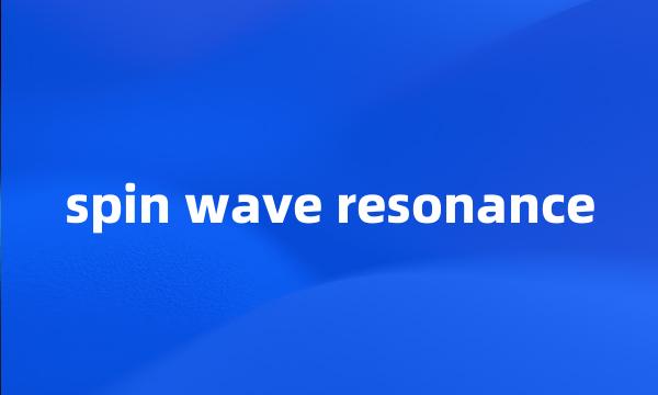 spin wave resonance