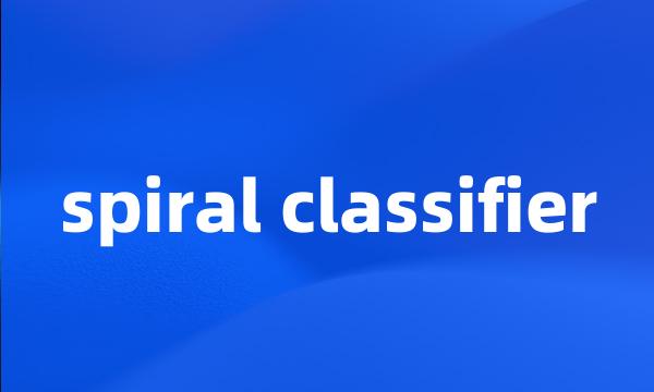 spiral classifier