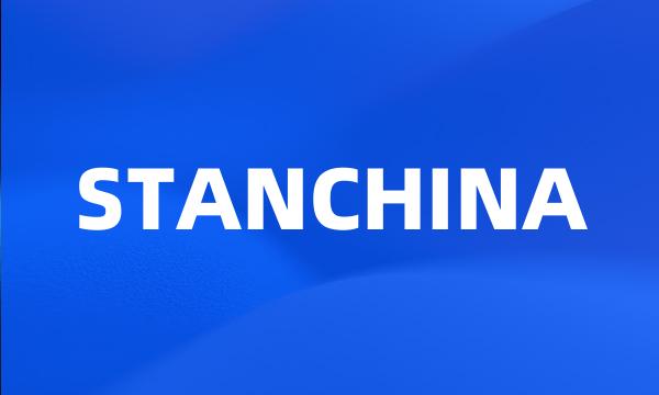 STANCHINA