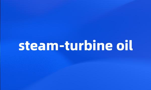 steam-turbine oil