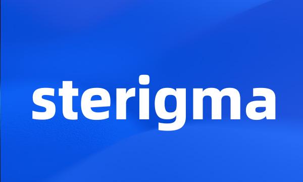 sterigma