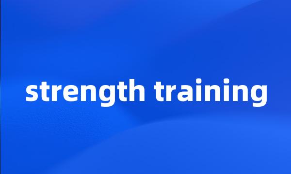 strength training