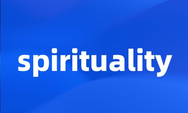 spirituality