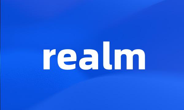 realm