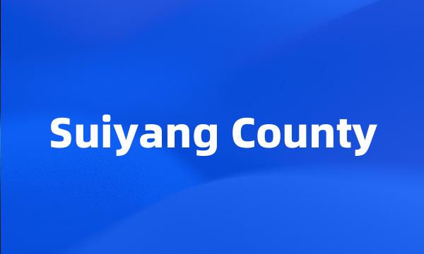 Suiyang County