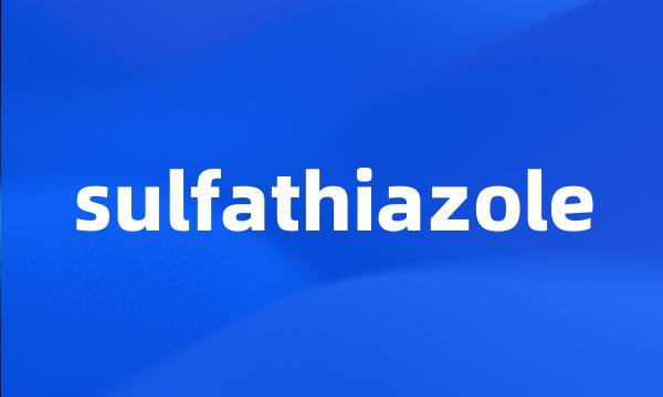 sulfathiazole