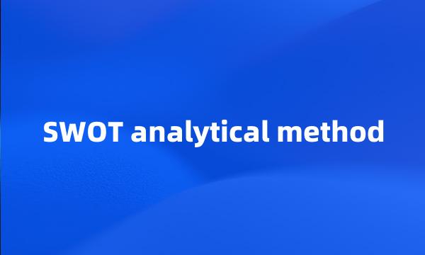 SWOT analytical method