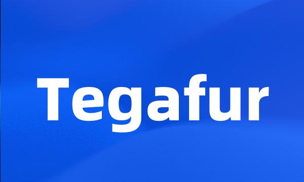 Tegafur