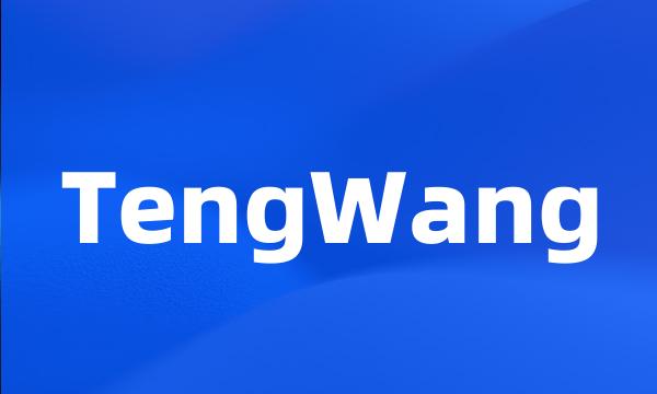 TengWang