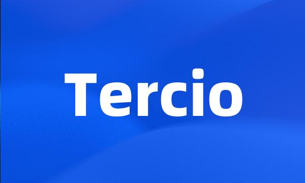 Tercio