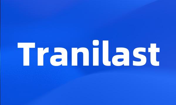 Tranilast