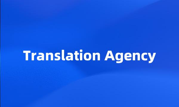 Translation Agency