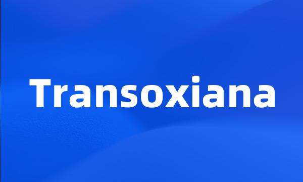 Transoxiana