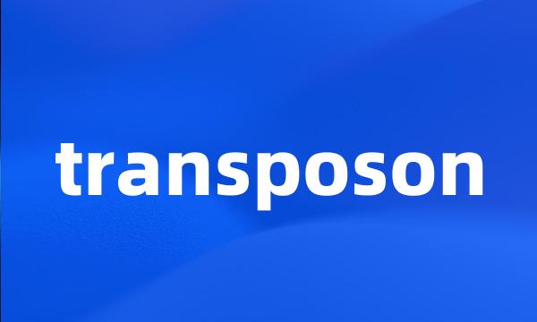 transposon