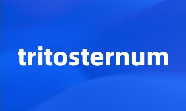 tritosternum