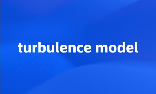 turbulence model