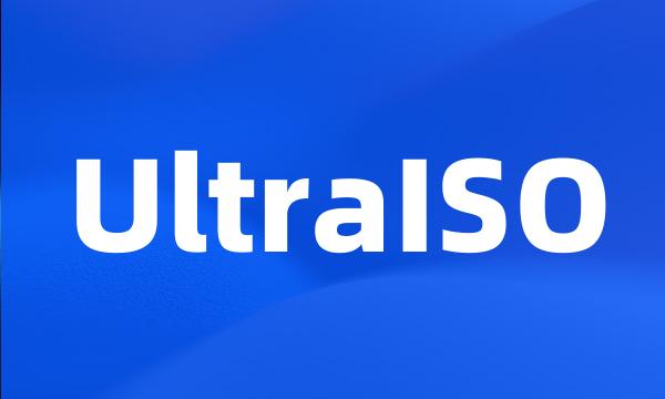 UltraISO