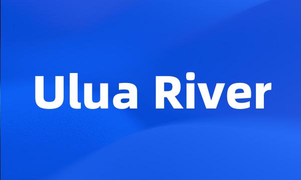 Ulua River