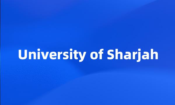 University of Sharjah