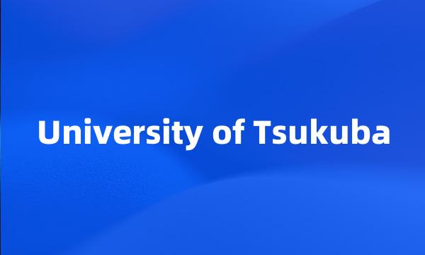 University of Tsukuba