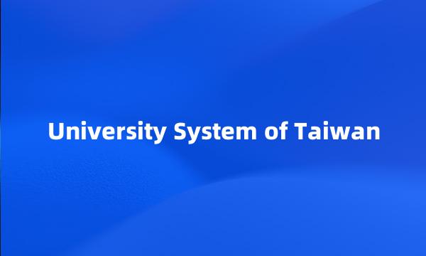 University System of Taiwan