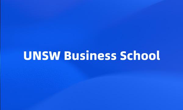 UNSW Business School