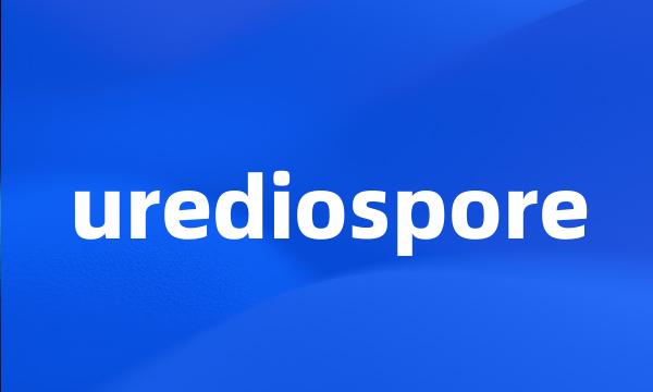 urediospore