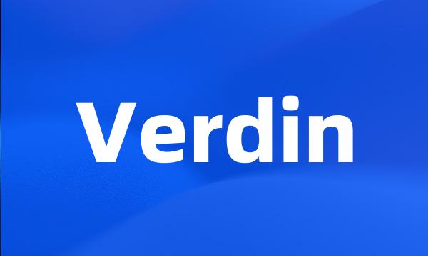 Verdin