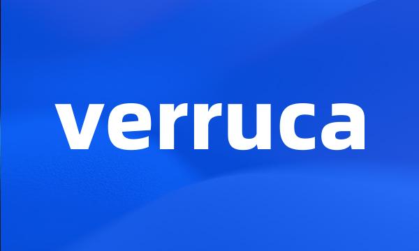 verruca