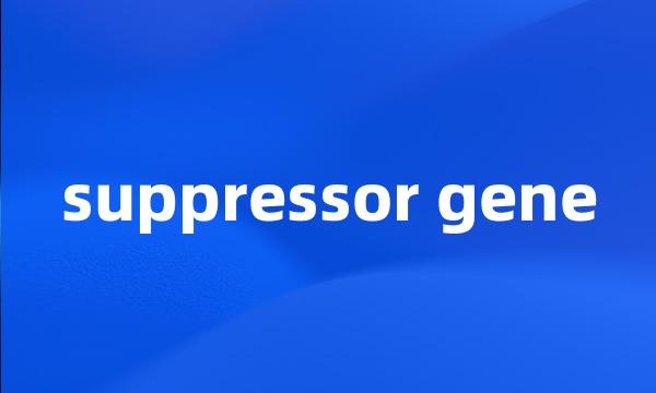 suppressor gene