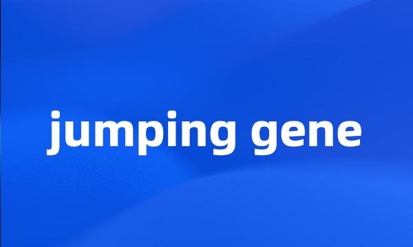 jumping gene