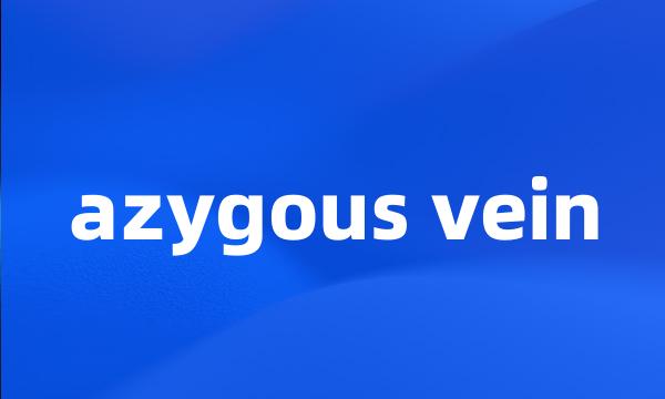 azygous vein