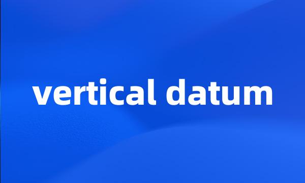 vertical datum