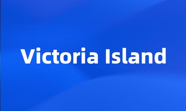 Victoria Island