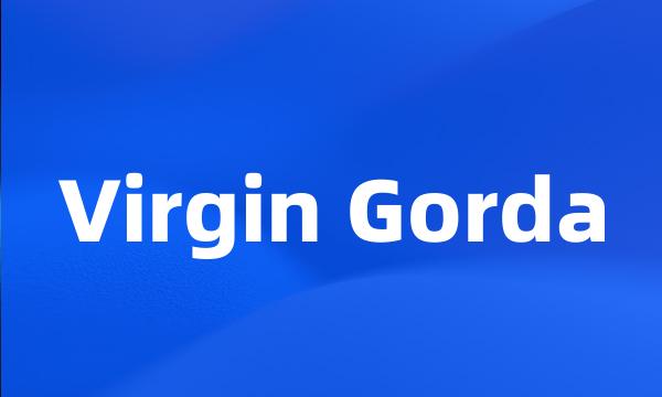 Virgin Gorda