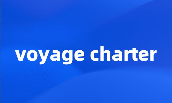 voyage charter