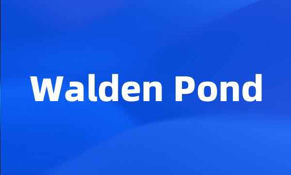 Walden Pond