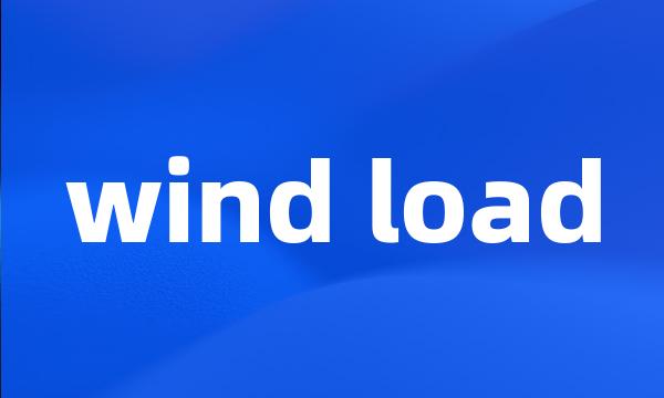 wind load