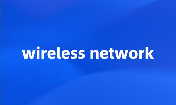 wireless network