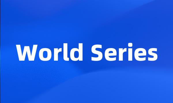 World Series