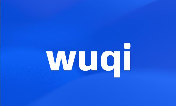 wuqi