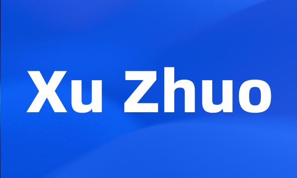 Xu Zhuo