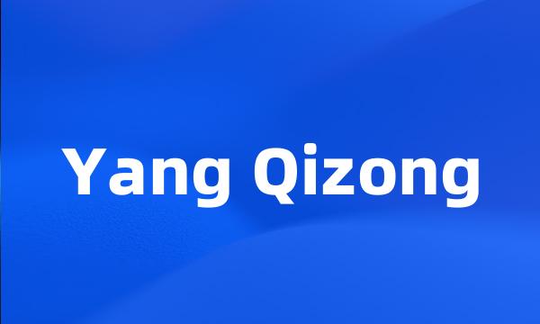 Yang Qizong