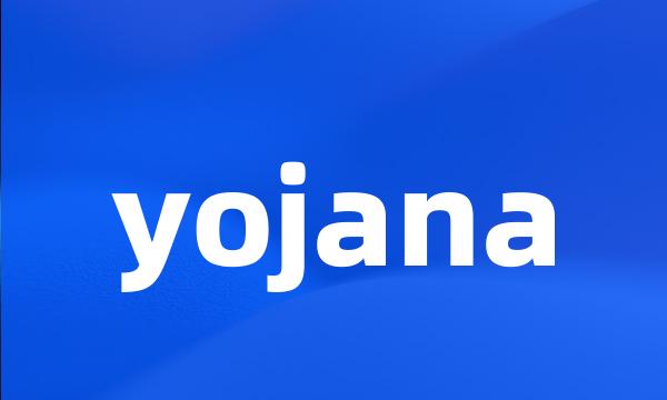 yojana